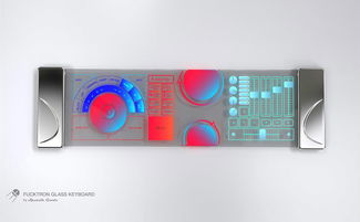 透明之触 Yanko Design 勾勒未来交互新视界